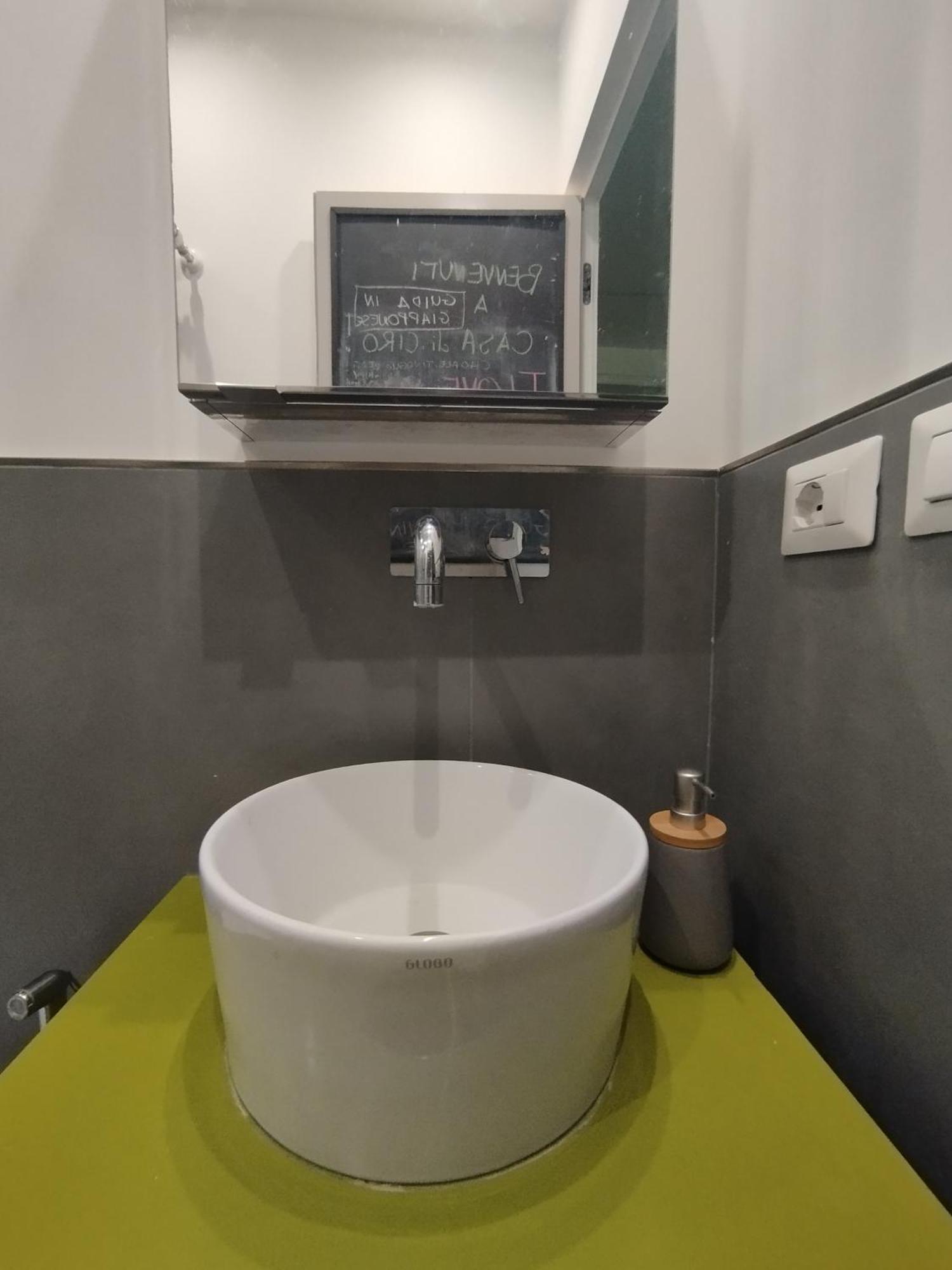 Comfortable Quarto em Acomodações Particulares Roma